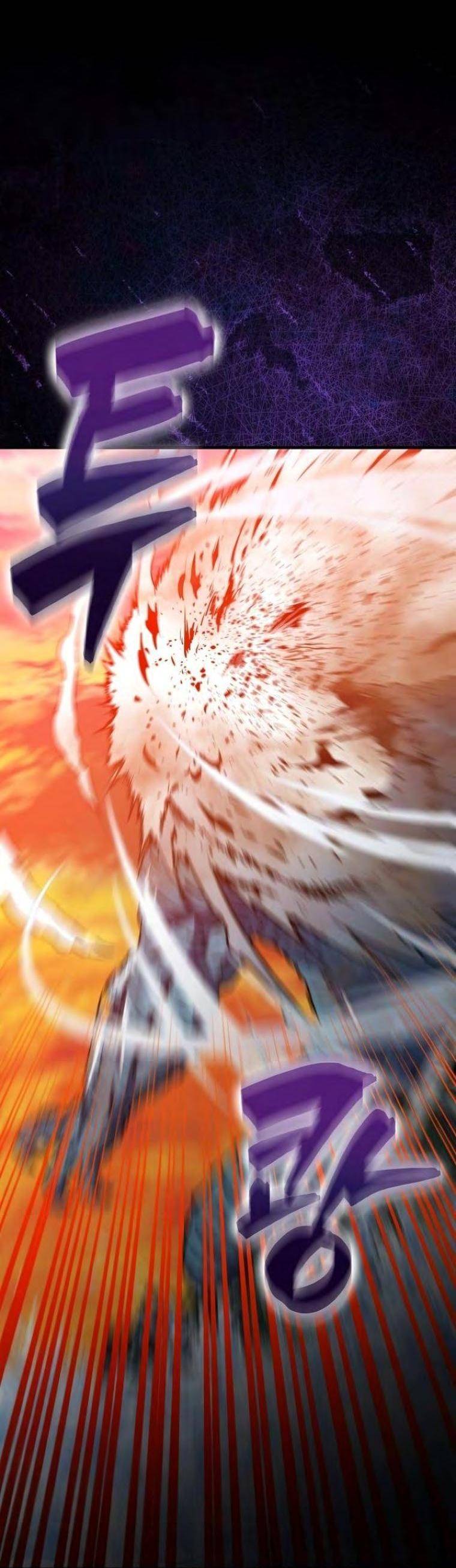 Страница 33 главы 99 манги Я — ранкер, даже когда сплю / The Slumbering Ranker