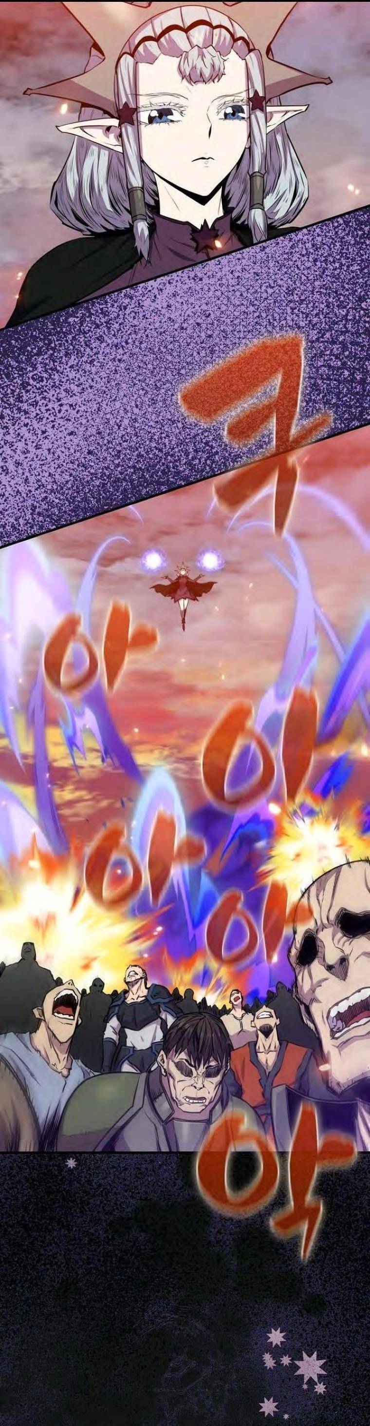 Страница 53 главы 99 манги Я — ранкер, даже когда сплю / The Slumbering Ranker