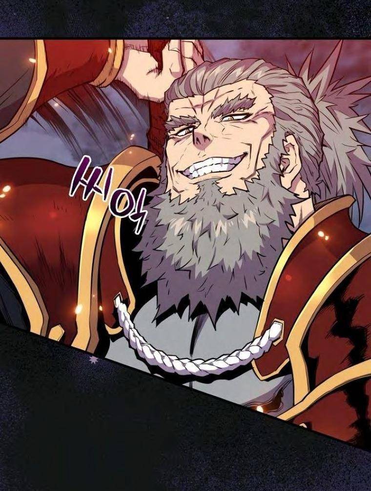 Страница 54 главы 99 манги Я — ранкер, даже когда сплю / The Slumbering Ranker