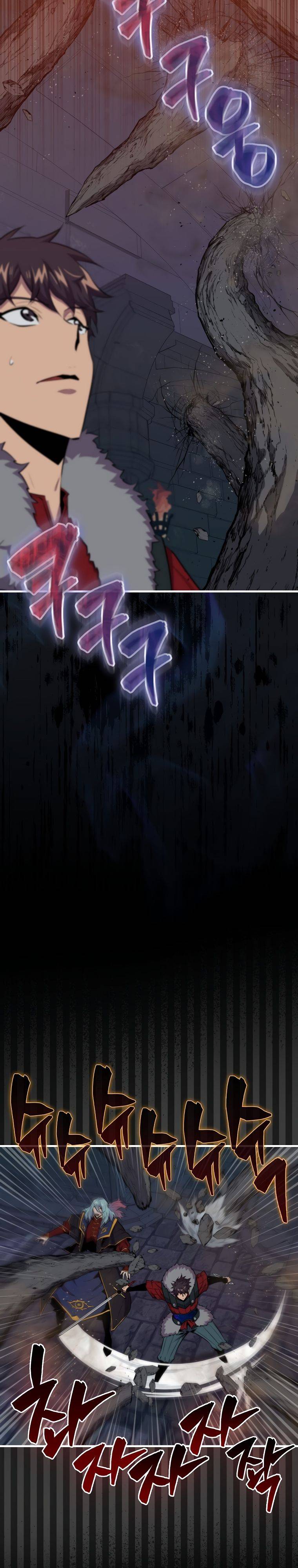 Страница 24 главы 93 манги Я — ранкер, даже когда сплю / The Slumbering Ranker