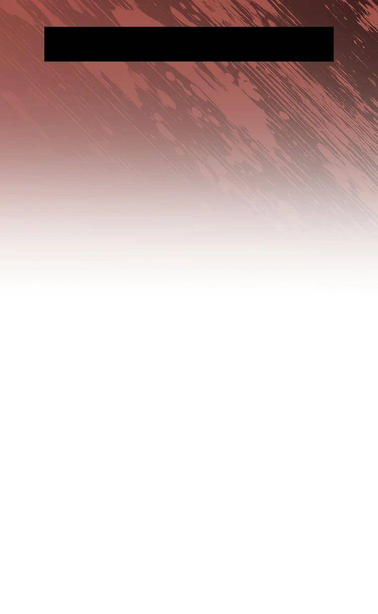 Страница 15 главы 123 манги Я — ранкер, даже когда сплю / The Slumbering Ranker