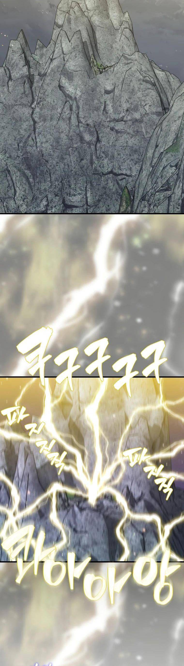 Страница 17 главы 123 манги Я — ранкер, даже когда сплю / The Slumbering Ranker