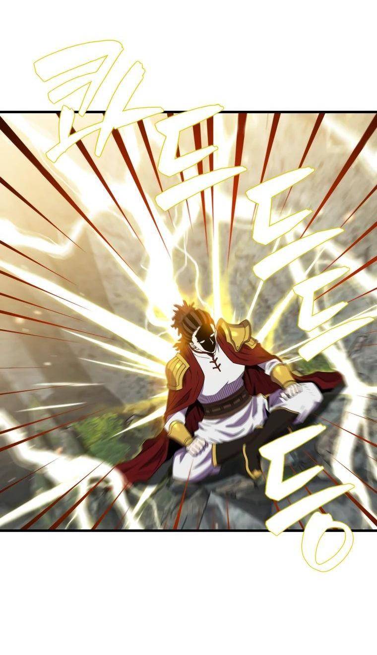 Страница 20 главы 123 манги Я — ранкер, даже когда сплю / The Slumbering Ranker