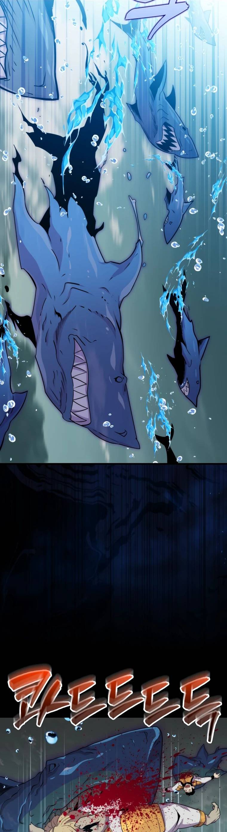 Страница 23 главы 124 манги Я — ранкер, даже когда сплю / The Slumbering Ranker