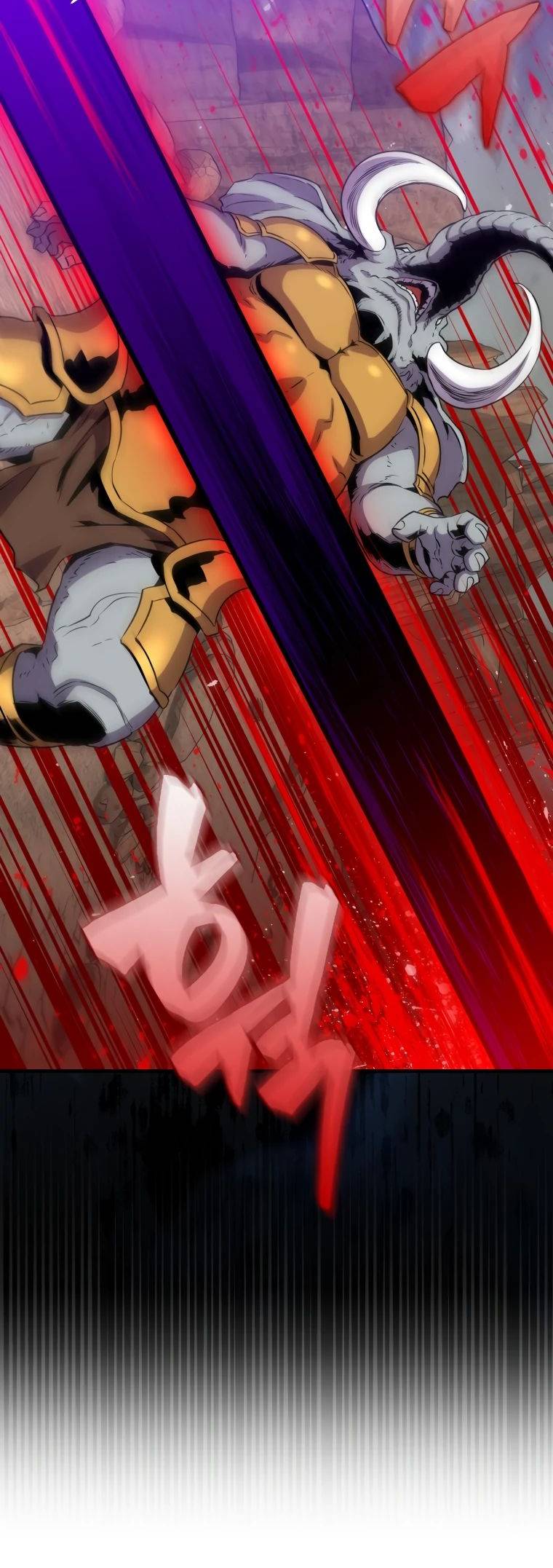 Страница 30 главы 124 манги Я — ранкер, даже когда сплю / The Slumbering Ranker