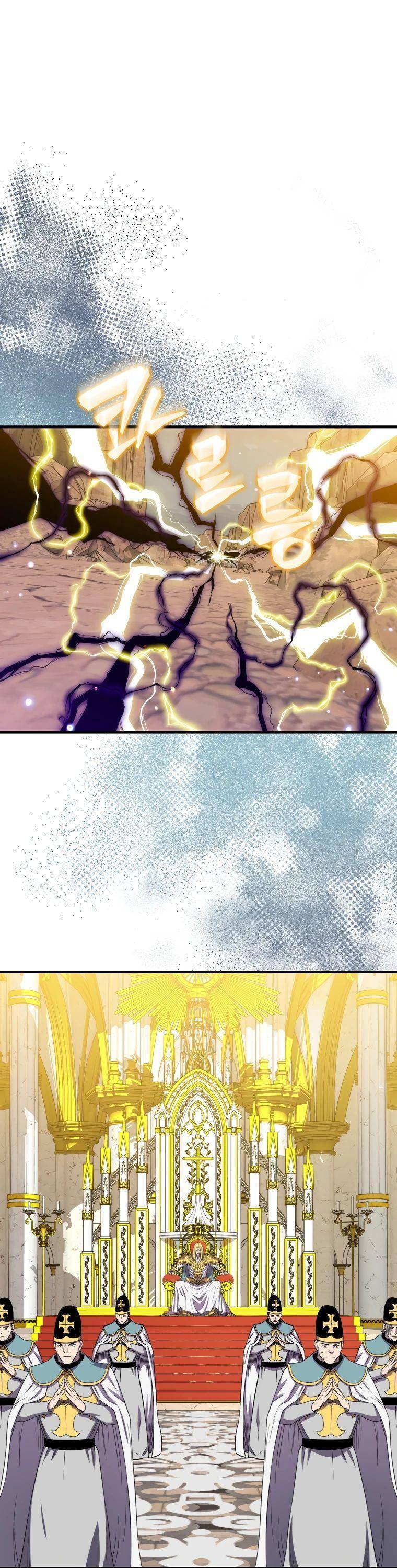 Страница 34 главы 127 манги Я — ранкер, даже когда сплю / The Slumbering Ranker