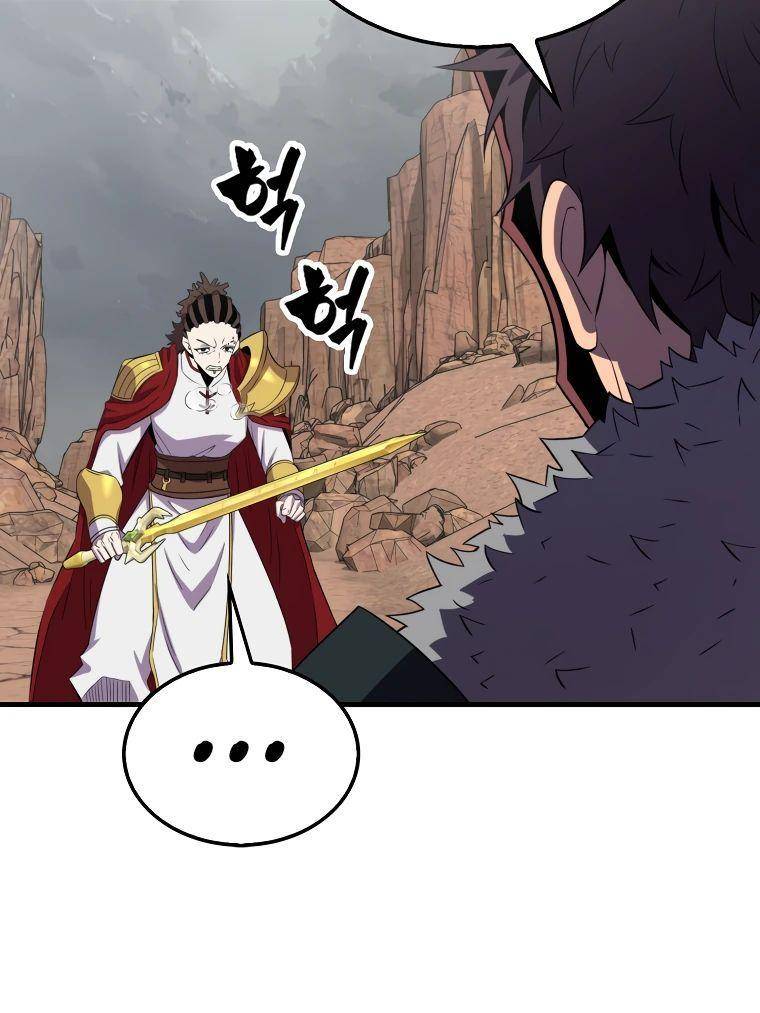 Страница 40 главы 127 манги Я — ранкер, даже когда сплю / The Slumbering Ranker