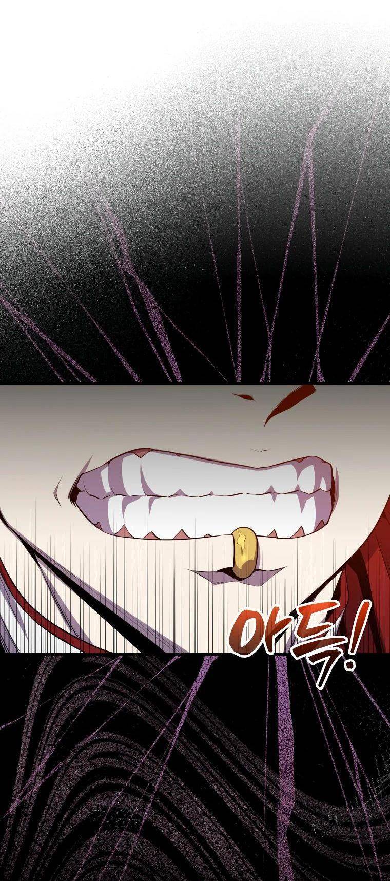 Страница 41 главы 127 манги Я — ранкер, даже когда сплю / The Slumbering Ranker