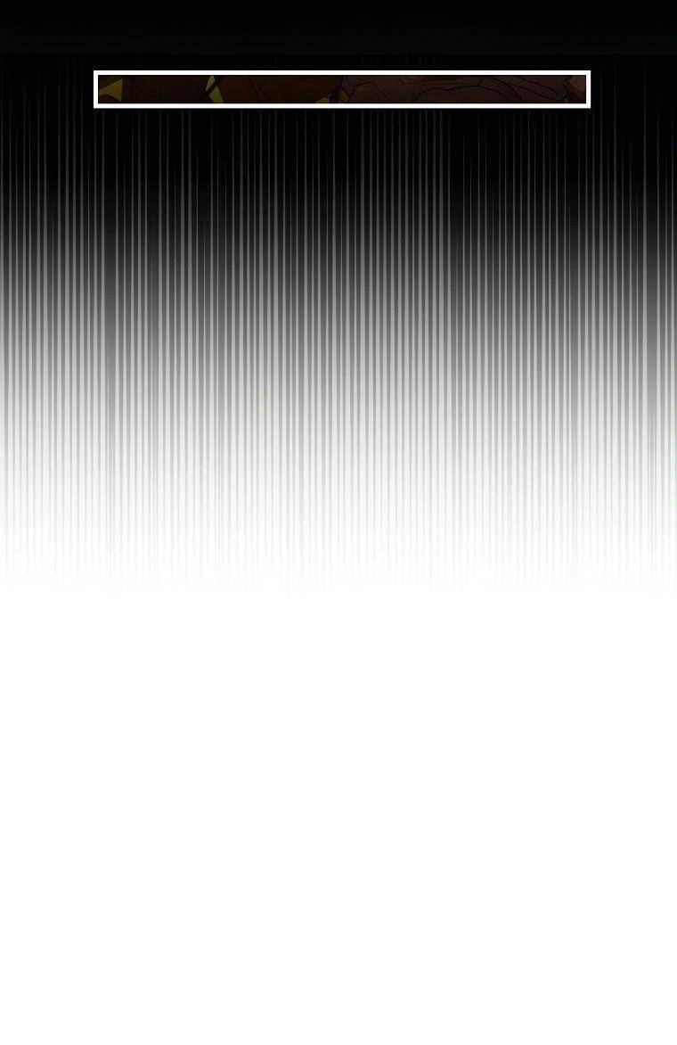 Страница 5 главы 116 манги Я — ранкер, даже когда сплю / The Slumbering Ranker