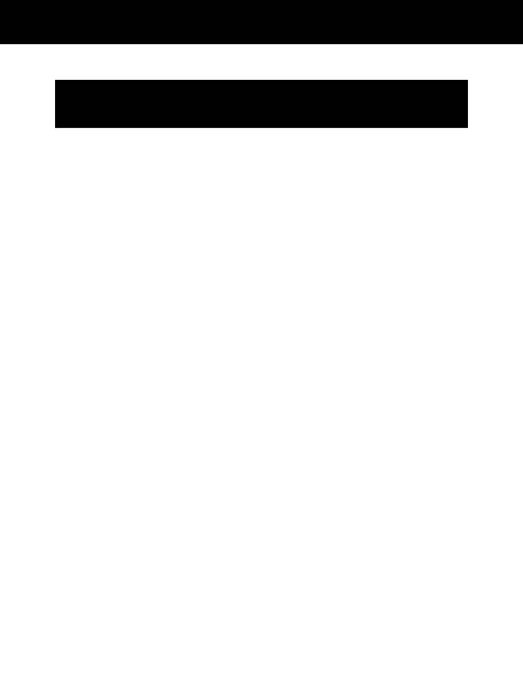 Страница 43 главы 116 манги Я — ранкер, даже когда сплю / The Slumbering Ranker