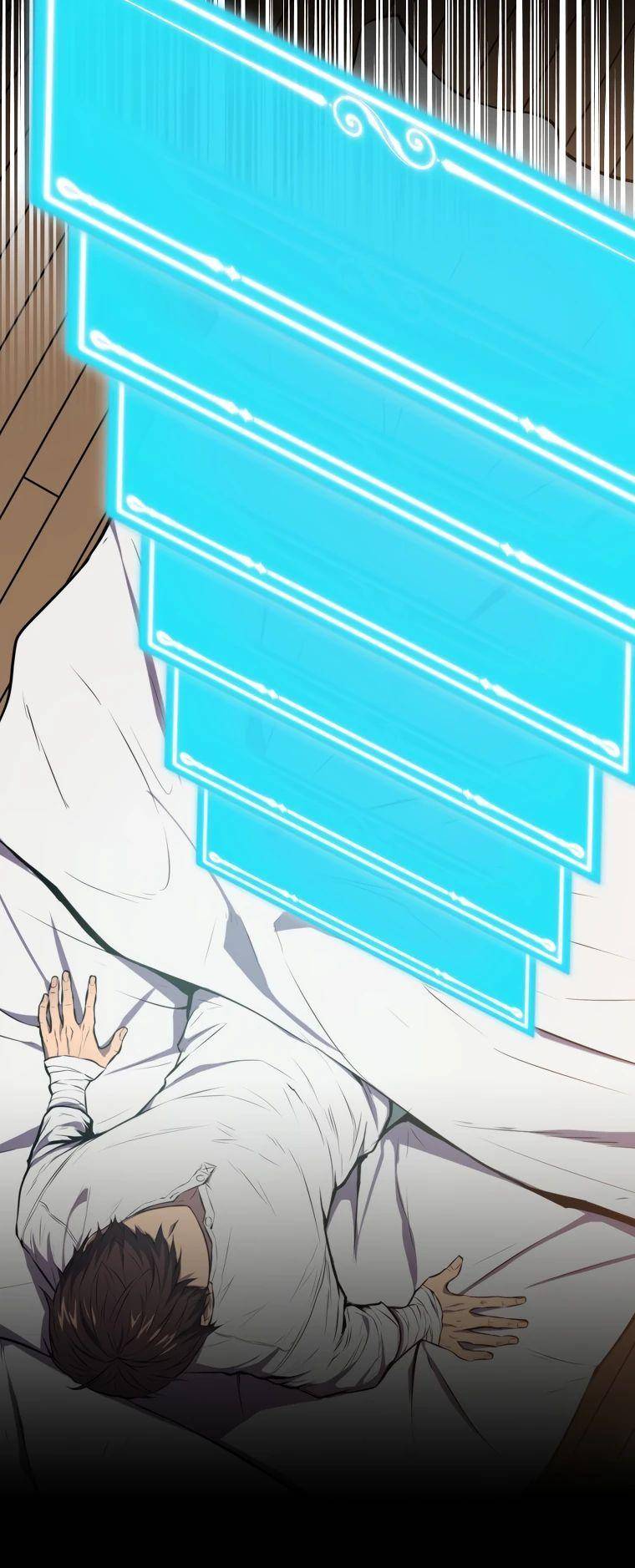 Страница 13 главы 141 манги Я — ранкер, даже когда сплю / The Slumbering Ranker