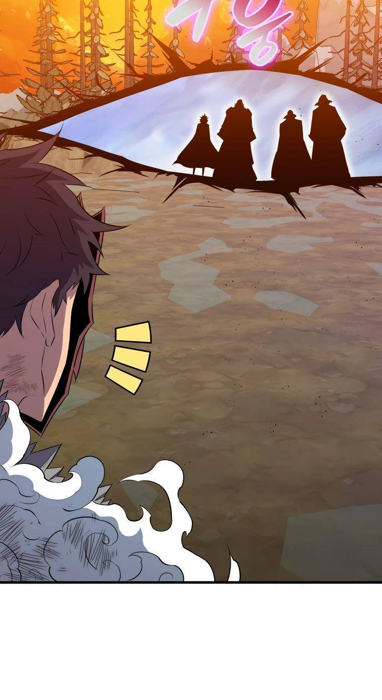 Страница 26 главы 141 манги Я — ранкер, даже когда сплю / The Slumbering Ranker