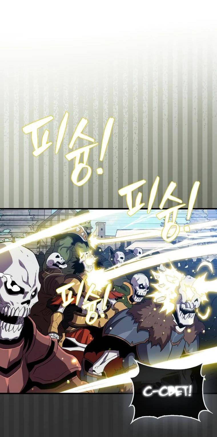 Страница 27 главы 134 манги Я — ранкер, даже когда сплю / The Slumbering Ranker