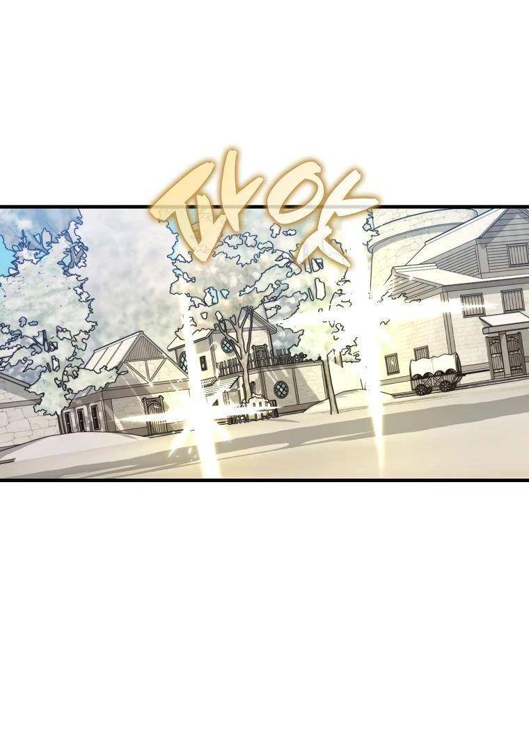 Страница 34 главы 134 манги Я — ранкер, даже когда сплю / The Slumbering Ranker