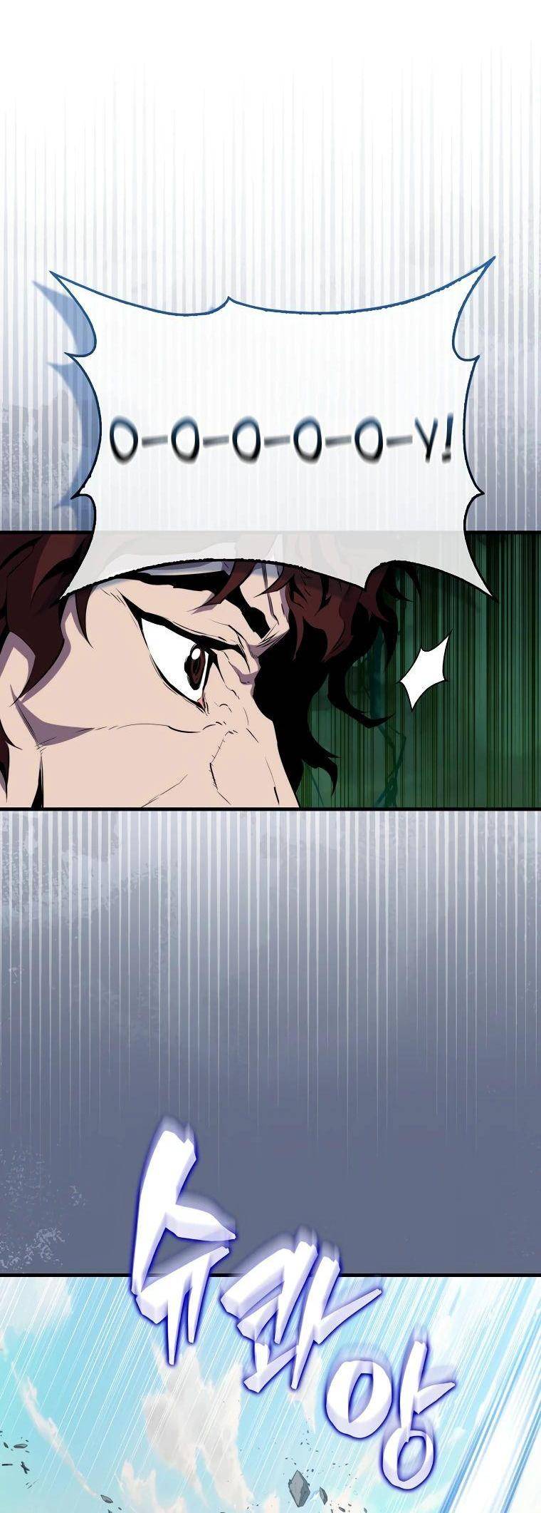 Страница 38 главы 134 манги Я — ранкер, даже когда сплю / The Slumbering Ranker