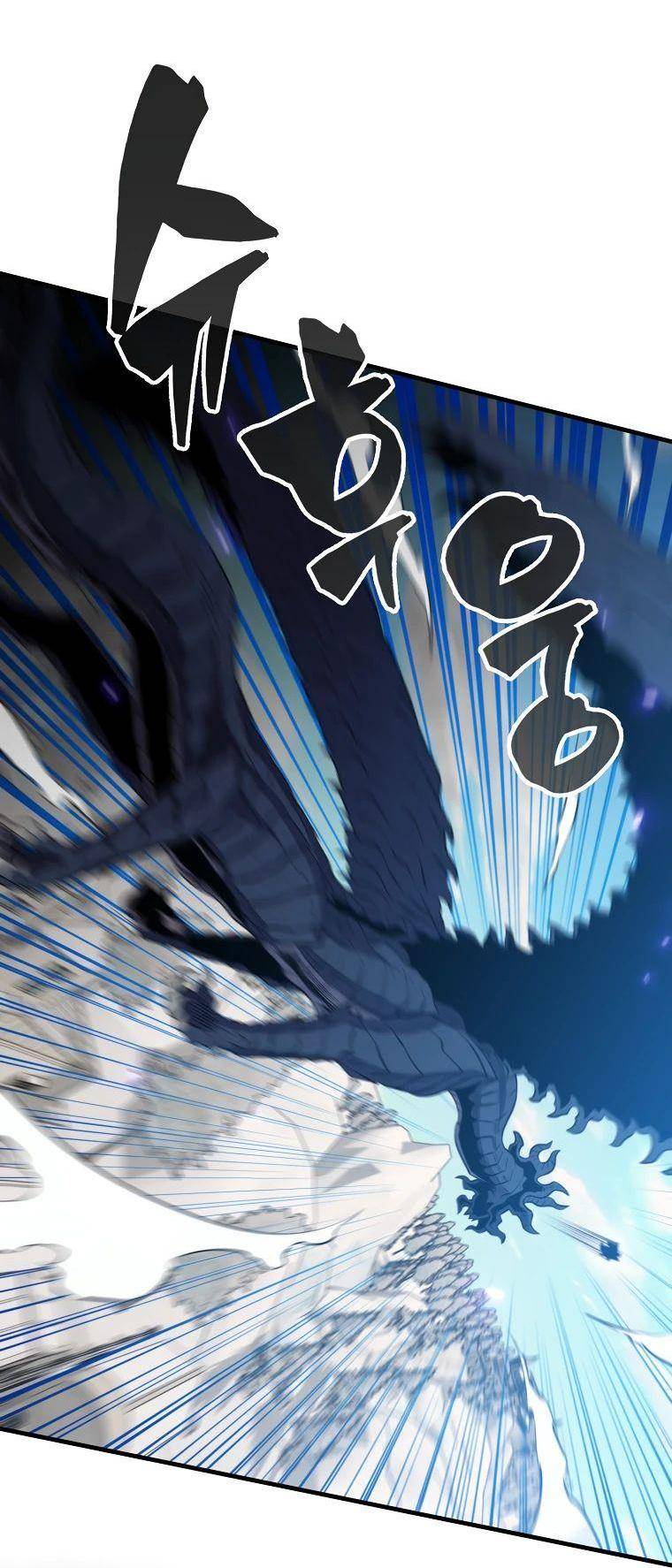 Страница 62 главы 134 манги Я — ранкер, даже когда сплю / The Slumbering Ranker