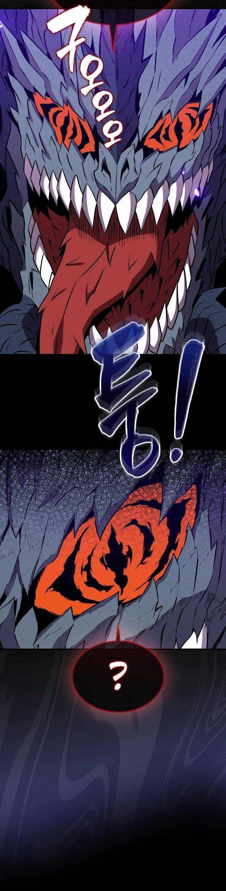 Страница 69 главы 134 манги Я — ранкер, даже когда сплю / The Slumbering Ranker