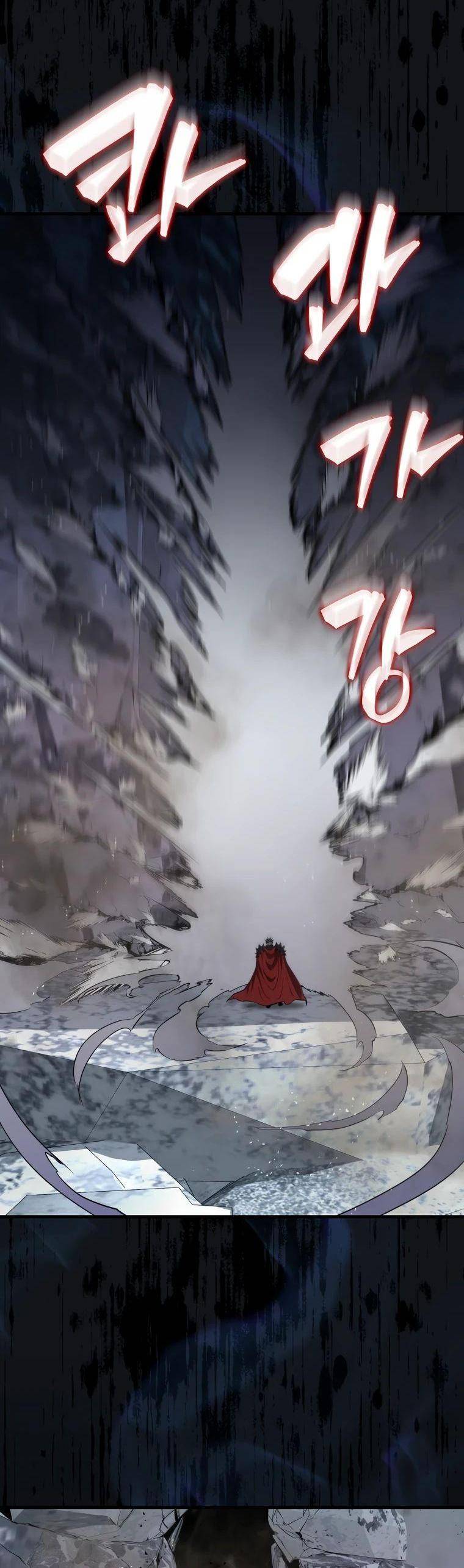 Страница 20 главы 113 манги Я — ранкер, даже когда сплю / The Slumbering Ranker