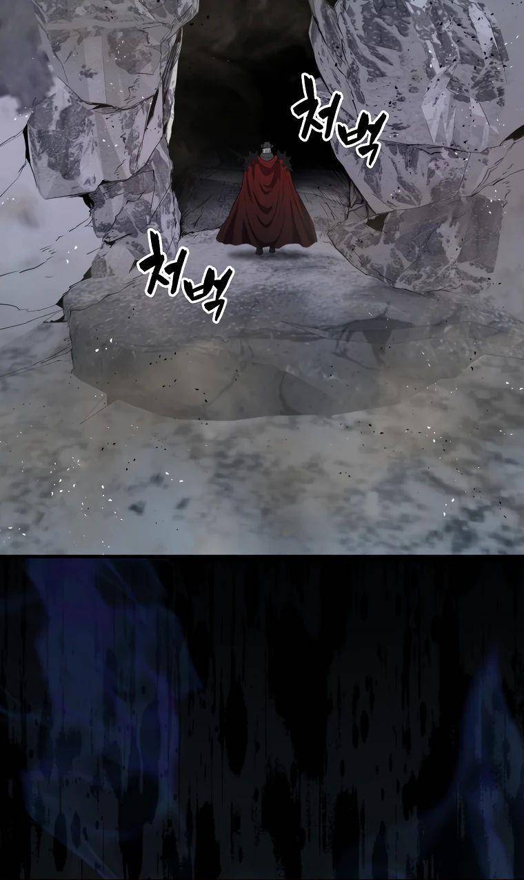 Страница 21 главы 113 манги Я — ранкер, даже когда сплю / The Slumbering Ranker