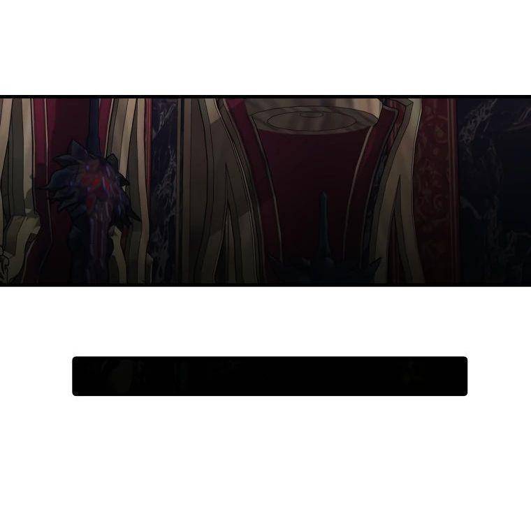 Страница 51 главы 113 манги Я — ранкер, даже когда сплю / The Slumbering Ranker