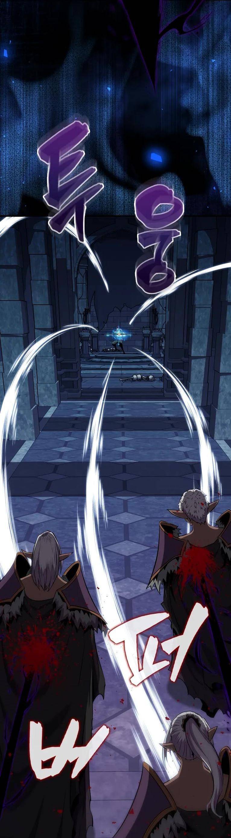 Страница 31 главы 111 манги Я — ранкер, даже когда сплю / The Slumbering Ranker