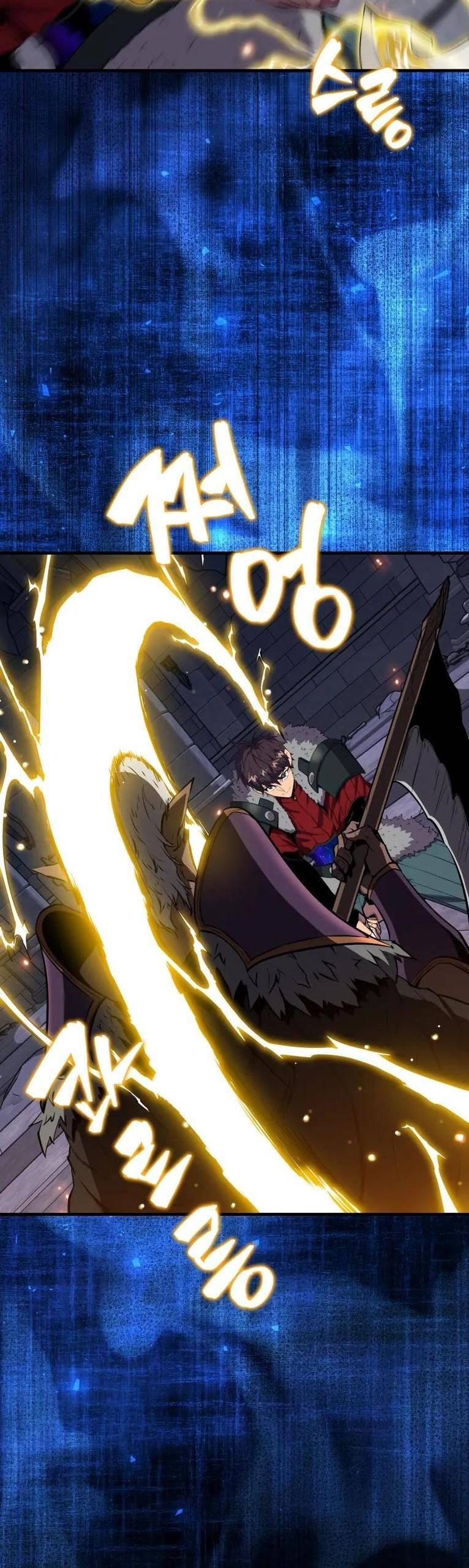 Страница 36 главы 111 манги Я — ранкер, даже когда сплю / The Slumbering Ranker