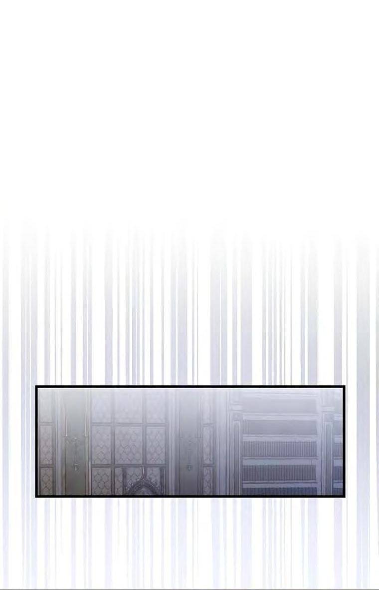 Страница 22 главы 103 манги Я — ранкер, даже когда сплю / The Slumbering Ranker