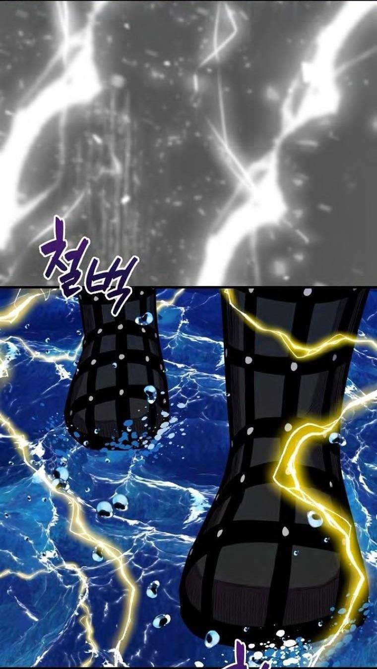 Страница 34 главы 103 манги Я — ранкер, даже когда сплю / The Slumbering Ranker