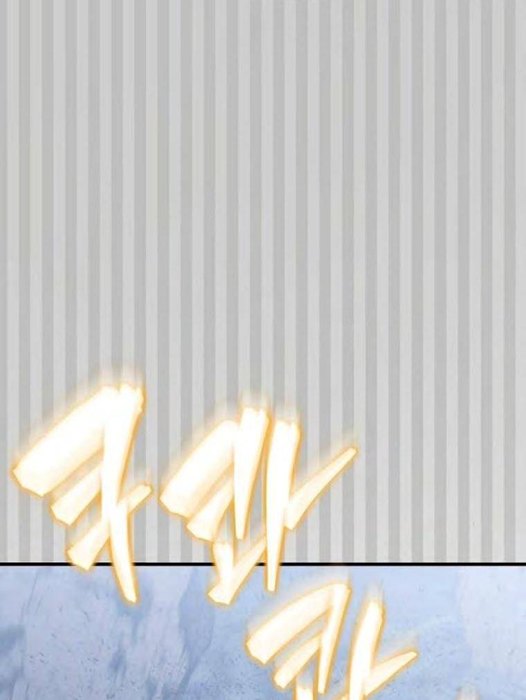 Страница 54 главы 103 манги Я — ранкер, даже когда сплю / The Slumbering Ranker