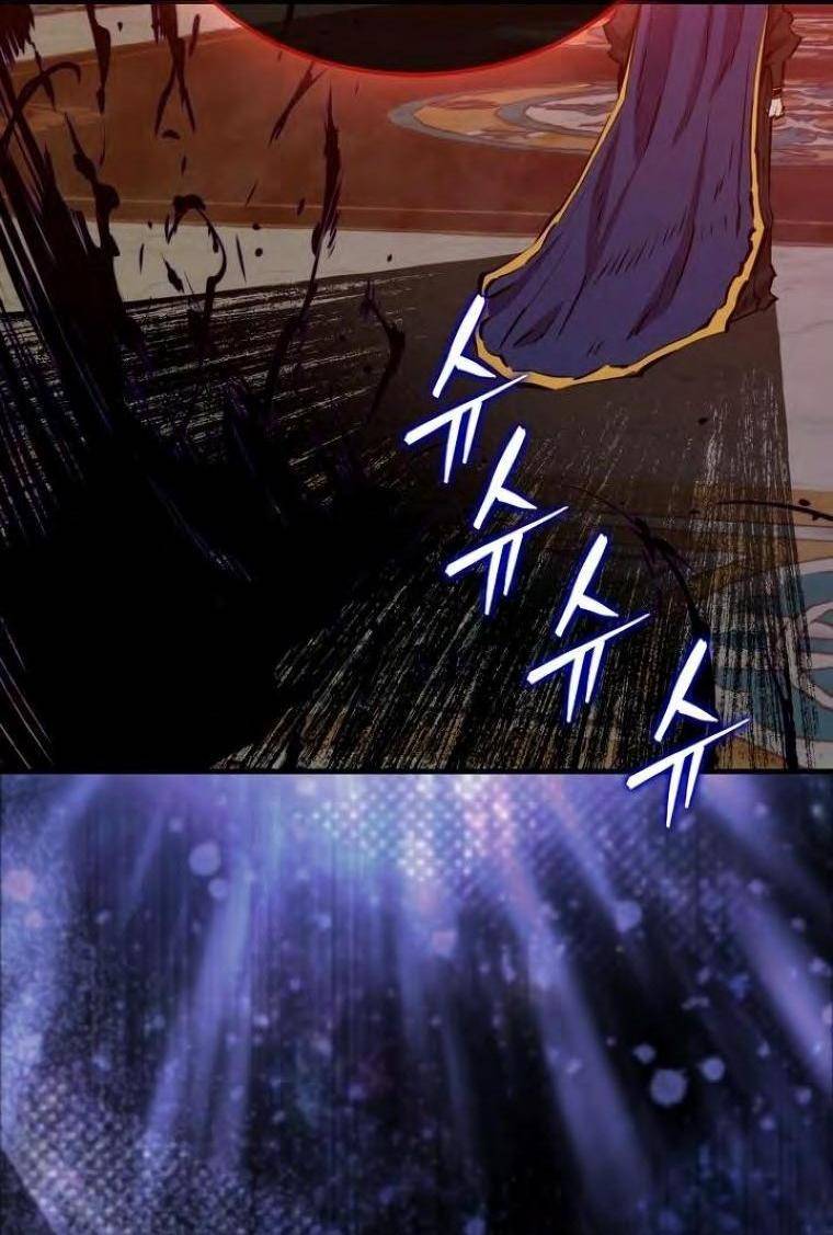 Страница 61 главы 103 манги Я — ранкер, даже когда сплю / The Slumbering Ranker