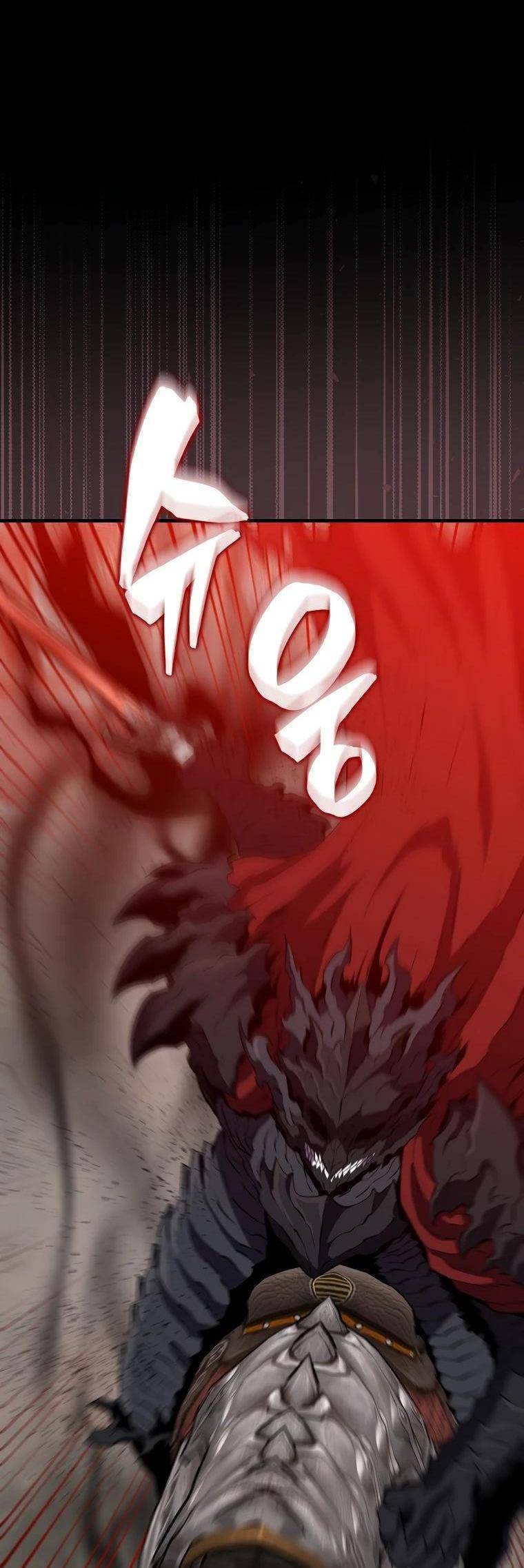 Страница 40 главы 133 манги Я — ранкер, даже когда сплю / The Slumbering Ranker