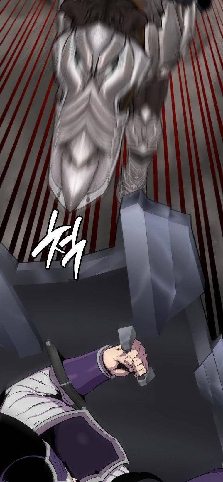 Страница 41 главы 133 манги Я — ранкер, даже когда сплю / The Slumbering Ranker