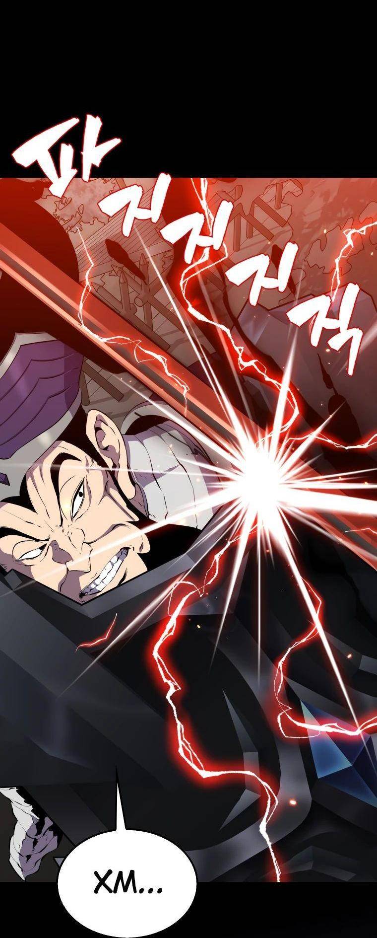 Страница 43 главы 133 манги Я — ранкер, даже когда сплю / The Slumbering Ranker