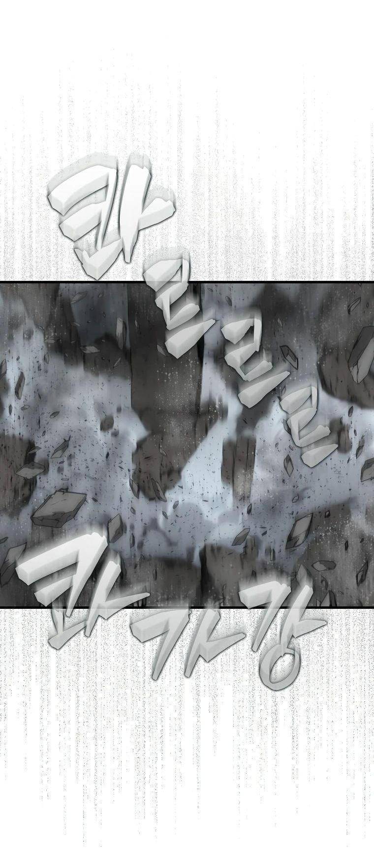 Страница 69 главы 133 манги Я — ранкер, даже когда сплю / The Slumbering Ranker