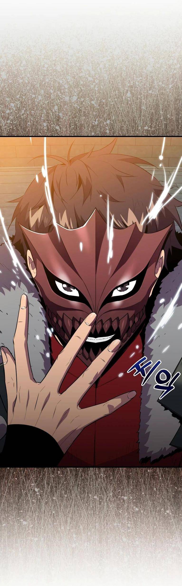 Страница 16 главы 112 манги Я — ранкер, даже когда сплю / The Slumbering Ranker