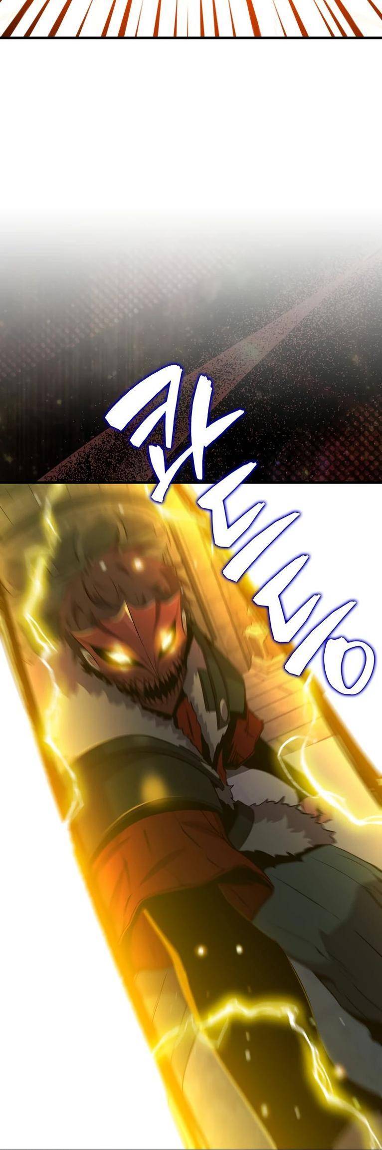 Страница 20 главы 112 манги Я — ранкер, даже когда сплю / The Slumbering Ranker