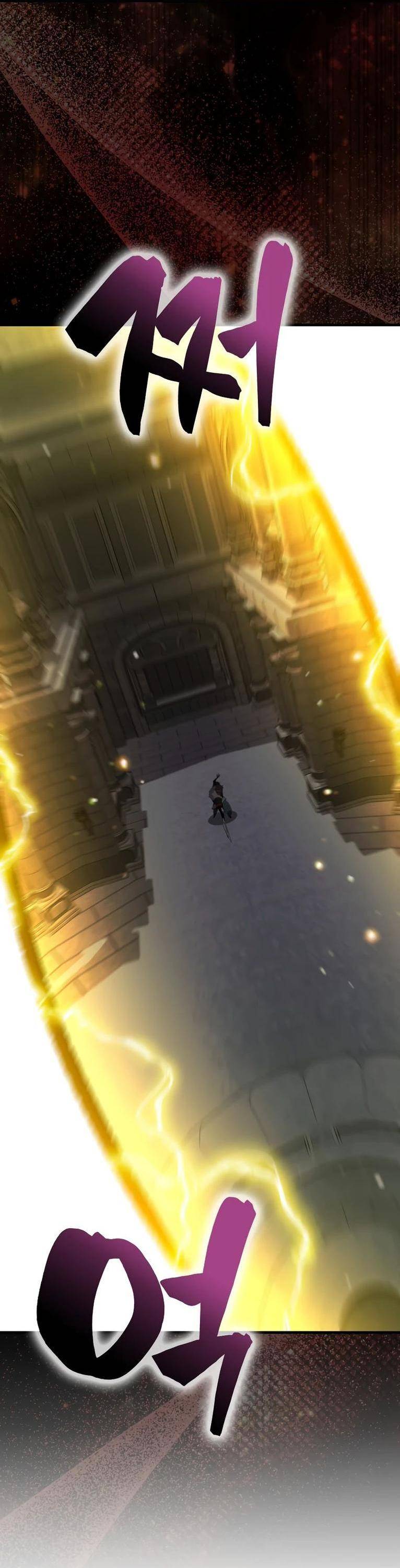 Страница 21 главы 112 манги Я — ранкер, даже когда сплю / The Slumbering Ranker