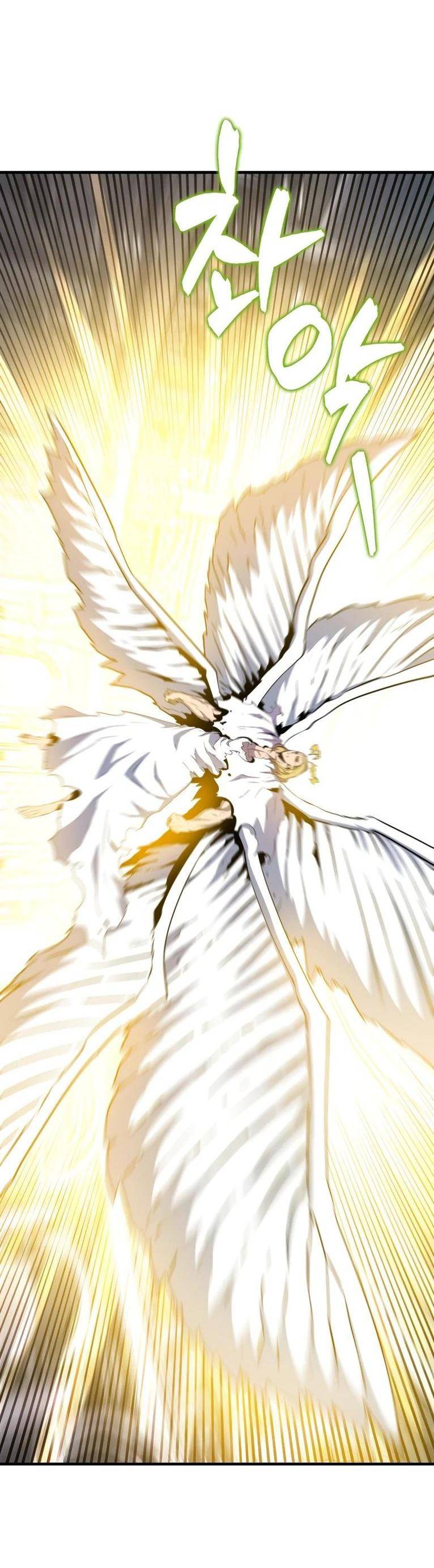 Страница 23 главы 112 манги Я — ранкер, даже когда сплю / The Slumbering Ranker