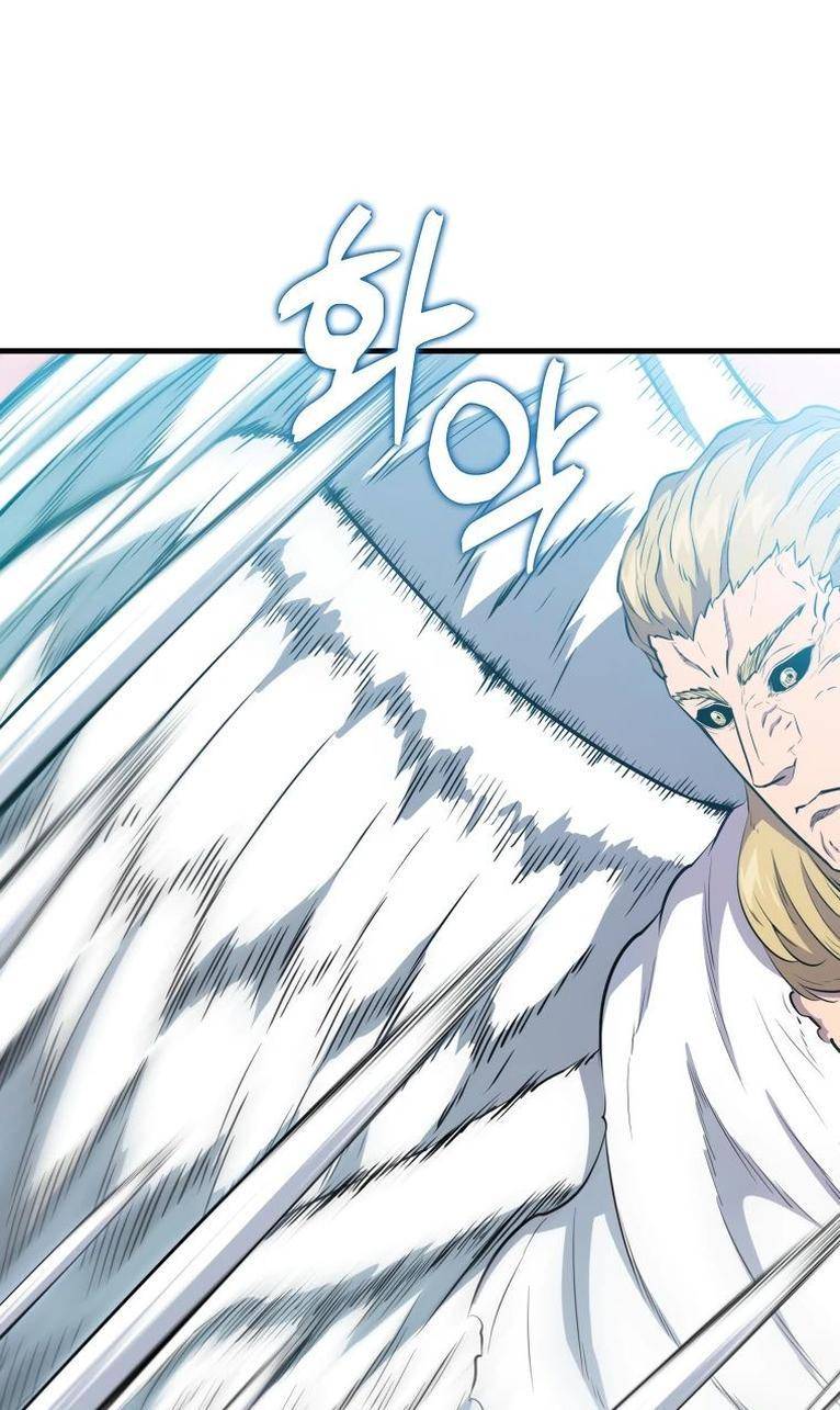 Страница 24 главы 112 манги Я — ранкер, даже когда сплю / The Slumbering Ranker