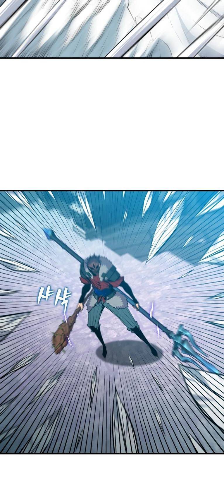 Страница 25 главы 112 манги Я — ранкер, даже когда сплю / The Slumbering Ranker