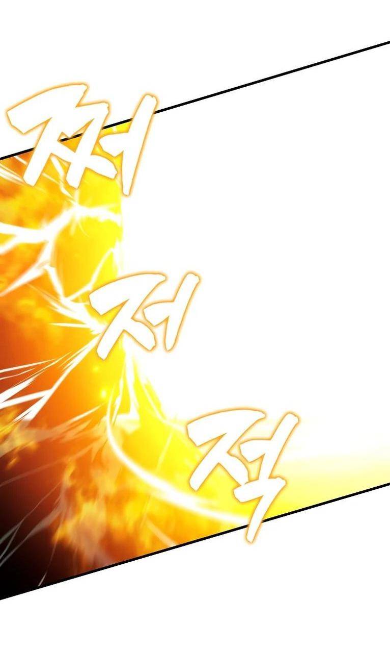 Страница 33 главы 112 манги Я — ранкер, даже когда сплю / The Slumbering Ranker