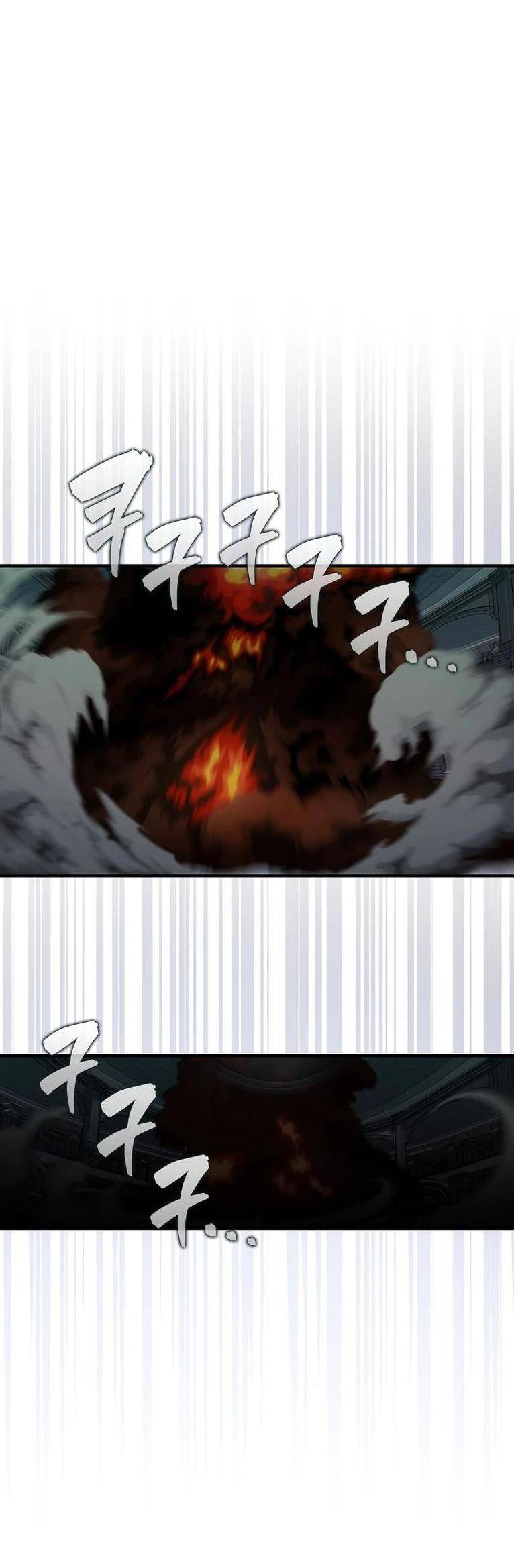 Страница 36 главы 112 манги Я — ранкер, даже когда сплю / The Slumbering Ranker