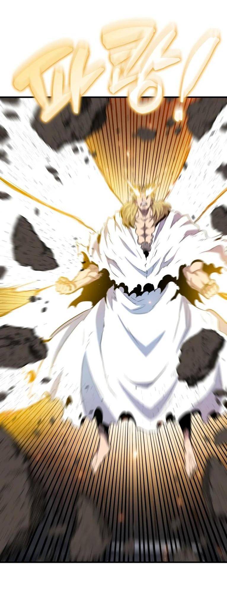 Страница 39 главы 112 манги Я — ранкер, даже когда сплю / The Slumbering Ranker