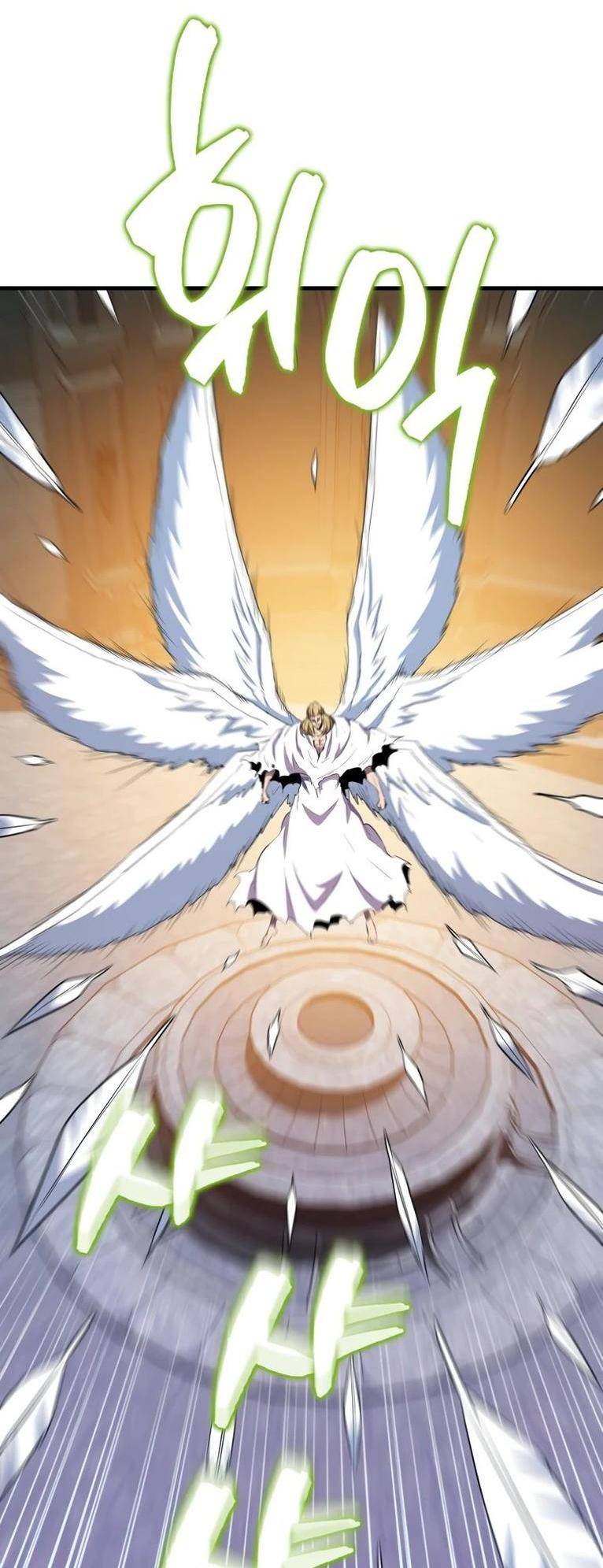 Страница 43 главы 112 манги Я — ранкер, даже когда сплю / The Slumbering Ranker