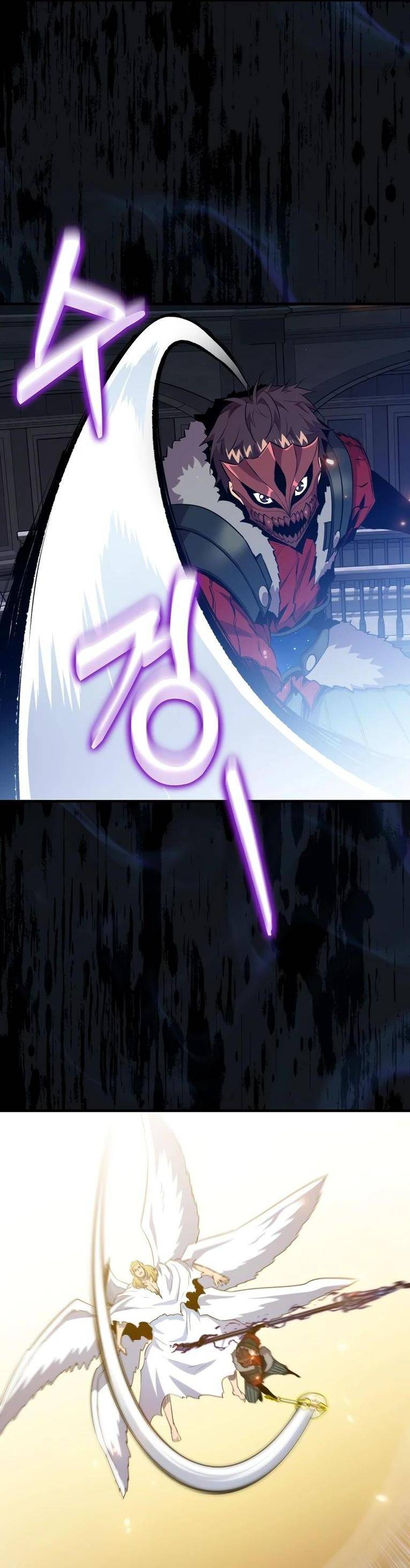 Страница 50 главы 112 манги Я — ранкер, даже когда сплю / The Slumbering Ranker