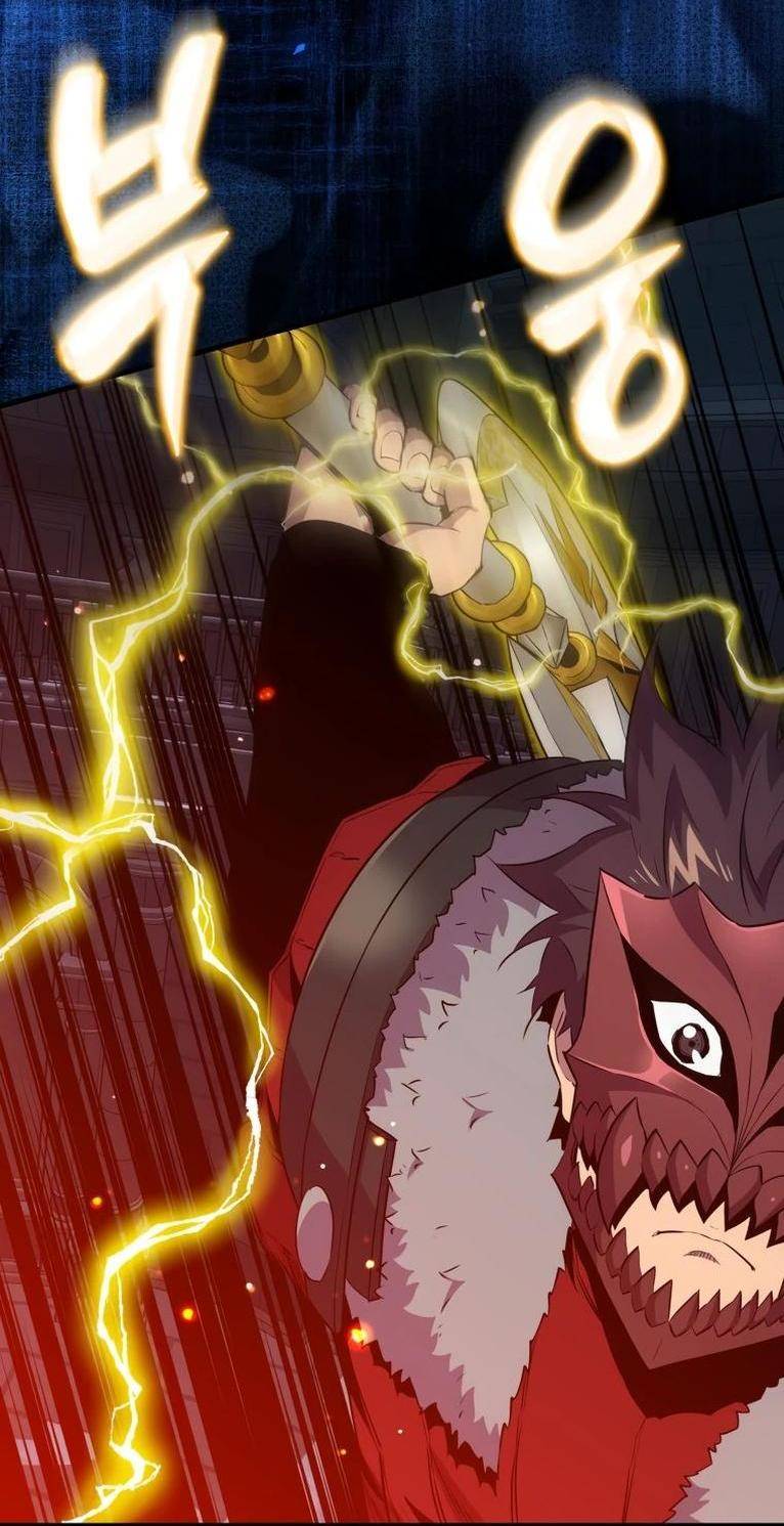 Страница 53 главы 112 манги Я — ранкер, даже когда сплю / The Slumbering Ranker