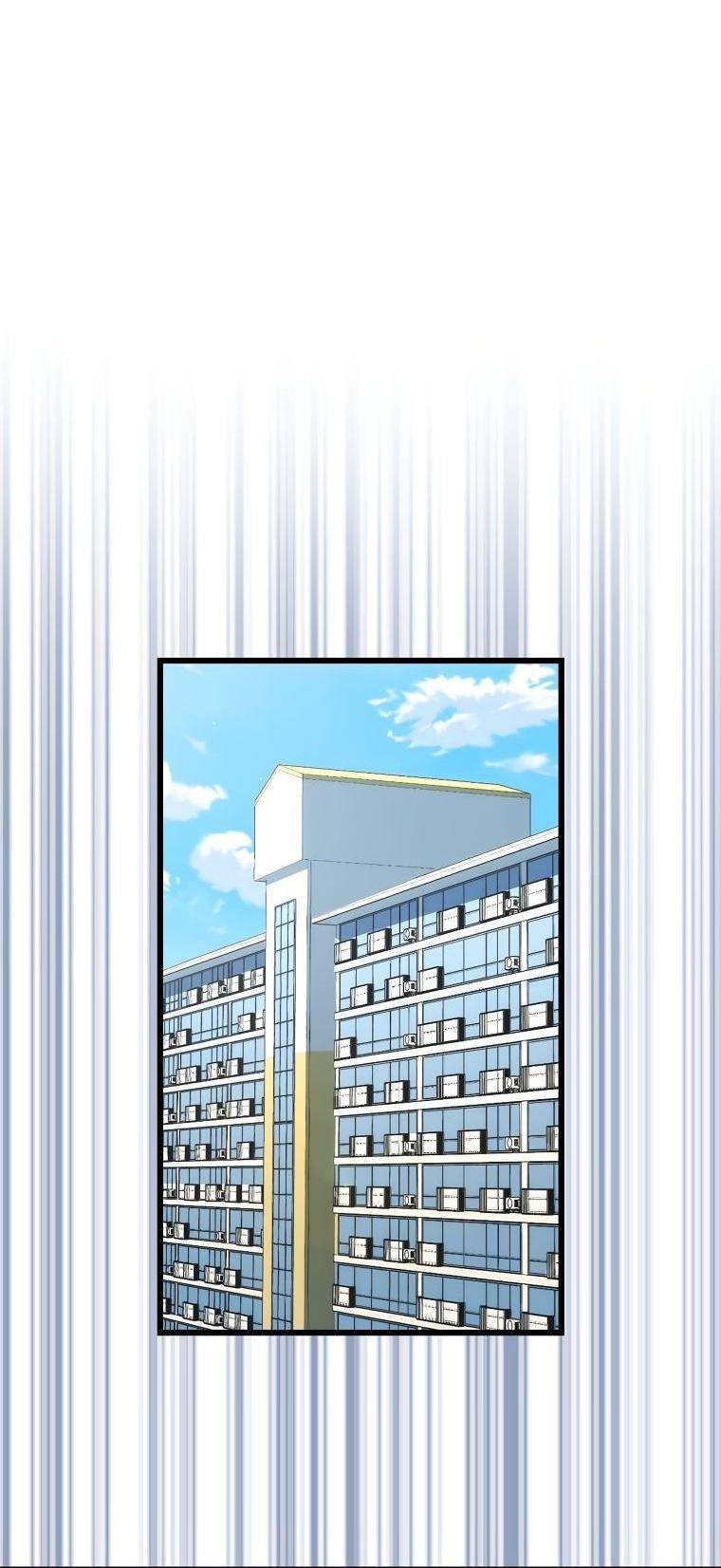 Страница 61 главы 97 манги Я — ранкер, даже когда сплю / The Slumbering Ranker