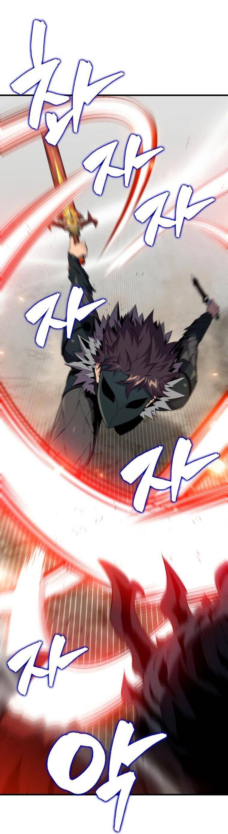 Страница 5 главы 137 манги Я — ранкер, даже когда сплю / The Slumbering Ranker