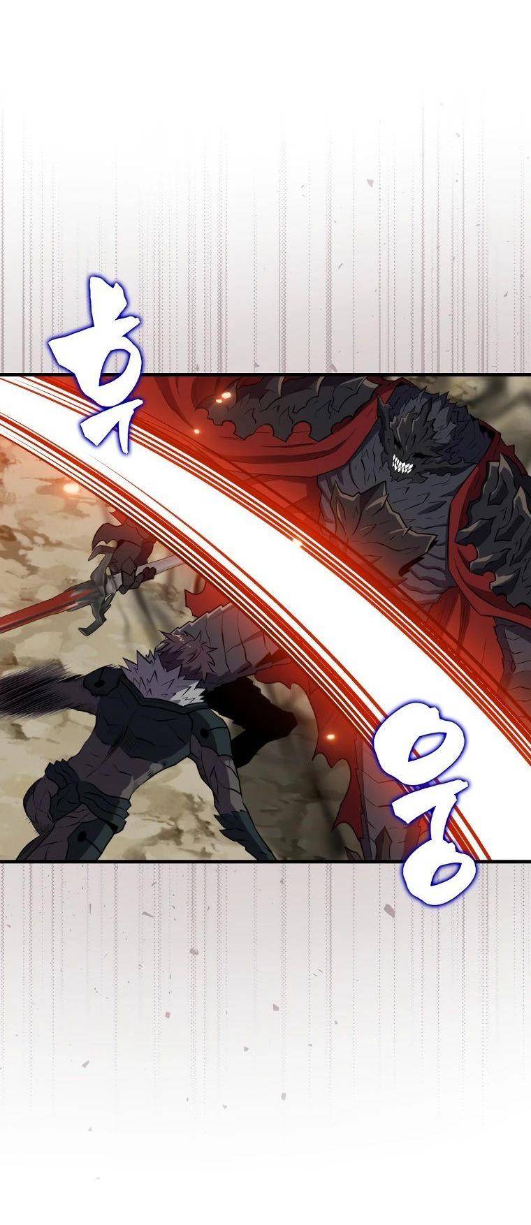 Страница 17 главы 137 манги Я — ранкер, даже когда сплю / The Slumbering Ranker