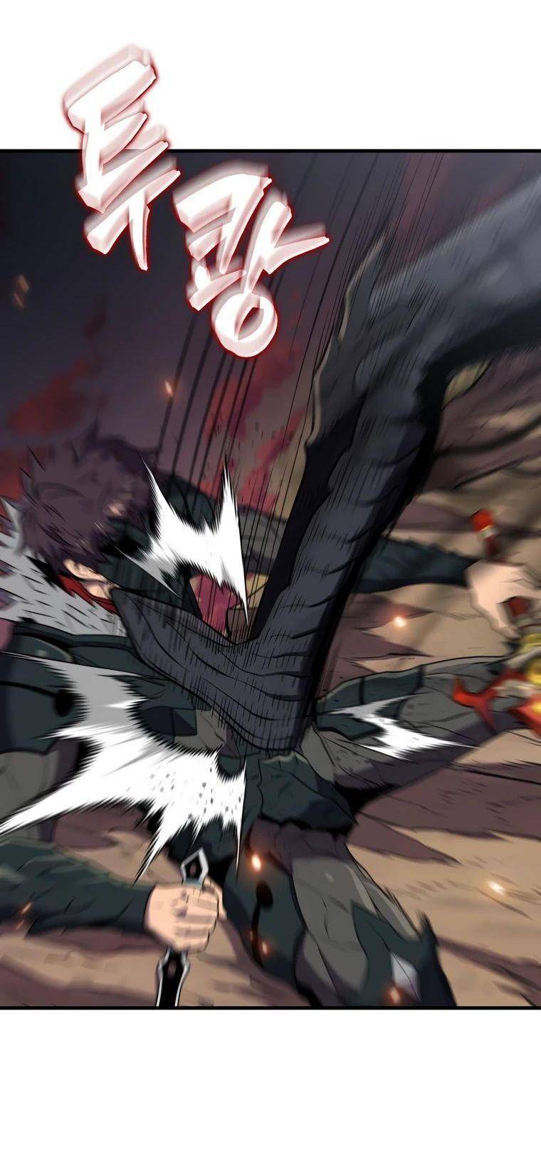 Страница 18 главы 137 манги Я — ранкер, даже когда сплю / The Slumbering Ranker